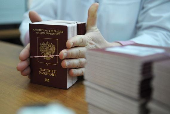 прописка в Каргате